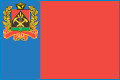 Заявление об установлении факта нахождения на иждивении - Калтанский районный суд Кемеровской области